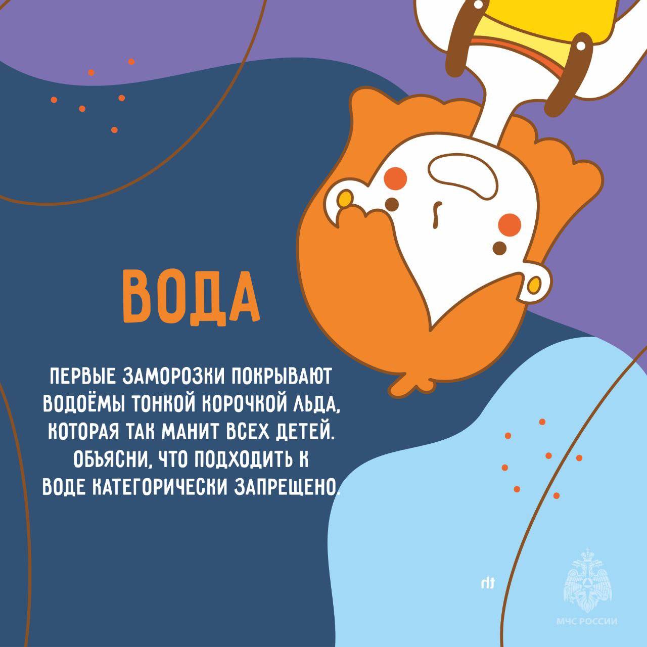 На старт, внимание.. Каникулы! На старт, внимание.. Каникулы!