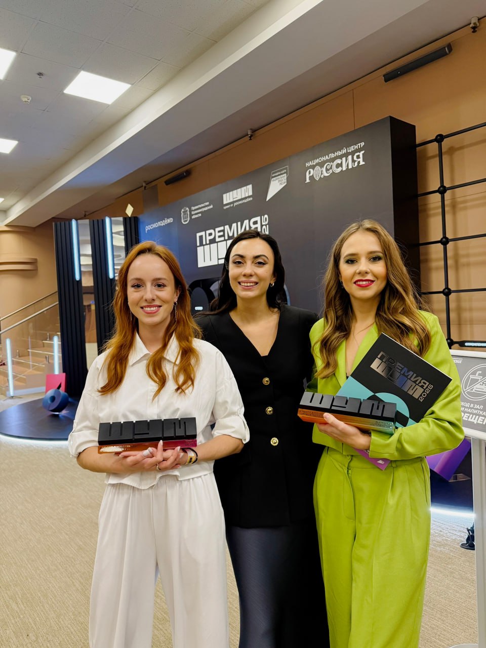 Виктория Мельникова: Подводя итоги «ШУМа» - 2025! Виктория Мельникова: Подводя итоги «ШУМа» - 2025!