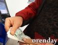 Пенсионерам Оренбургской области начислят двойную пенсию в декабре