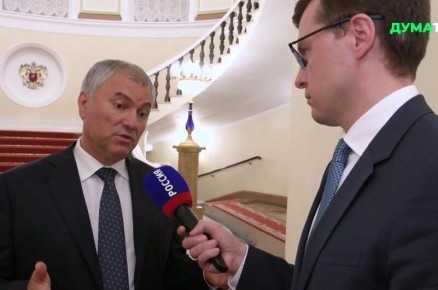 Депутаты хотят освободить граждан от расходов на поверку счетчиков