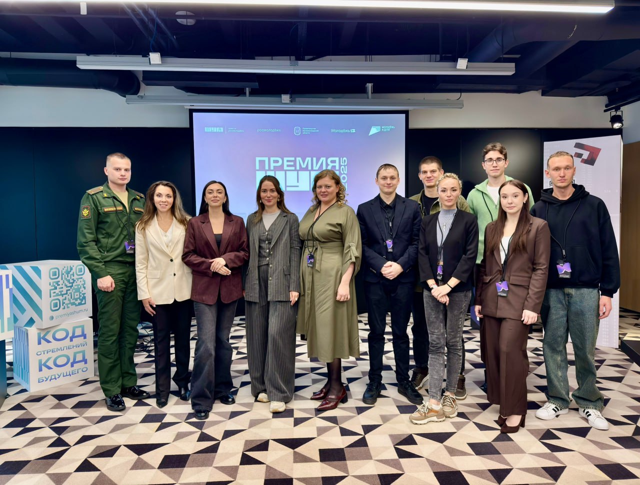 Виктория Мельникова: Подводя итоги «ШУМа» - 2025! Виктория Мельникова: Подводя итоги «ШУМа» - 2025!