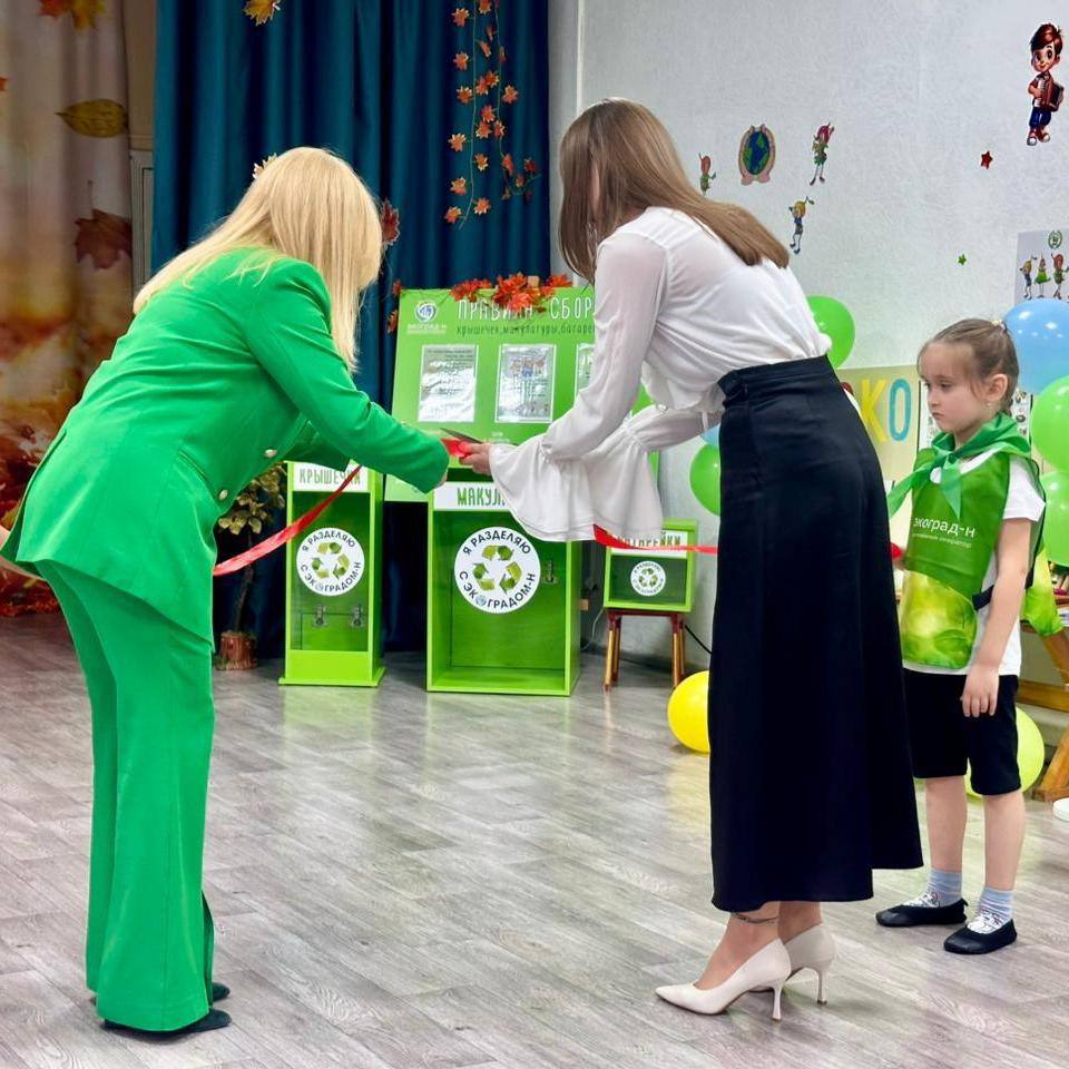 В детском саду № 68 открылась новая экологическая площадка, посвящённая раздельному сбору мусора В детском саду № 68 открылась новая экологическая площадка, посвящённая раздельному сбору мусора