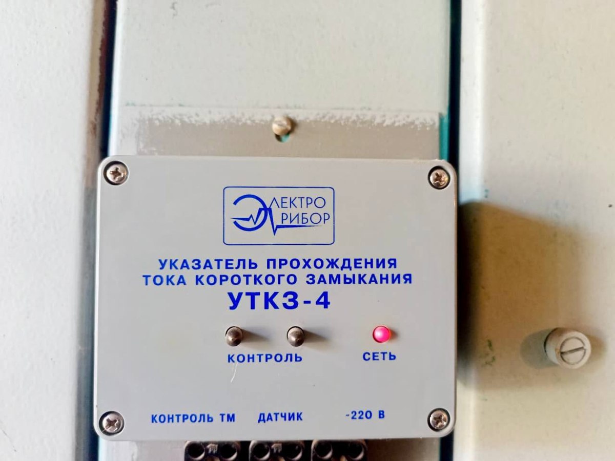 Батайские энергетики повышают надёжность электроснабжения Батайские энергетики повышают надёжность электроснабжения