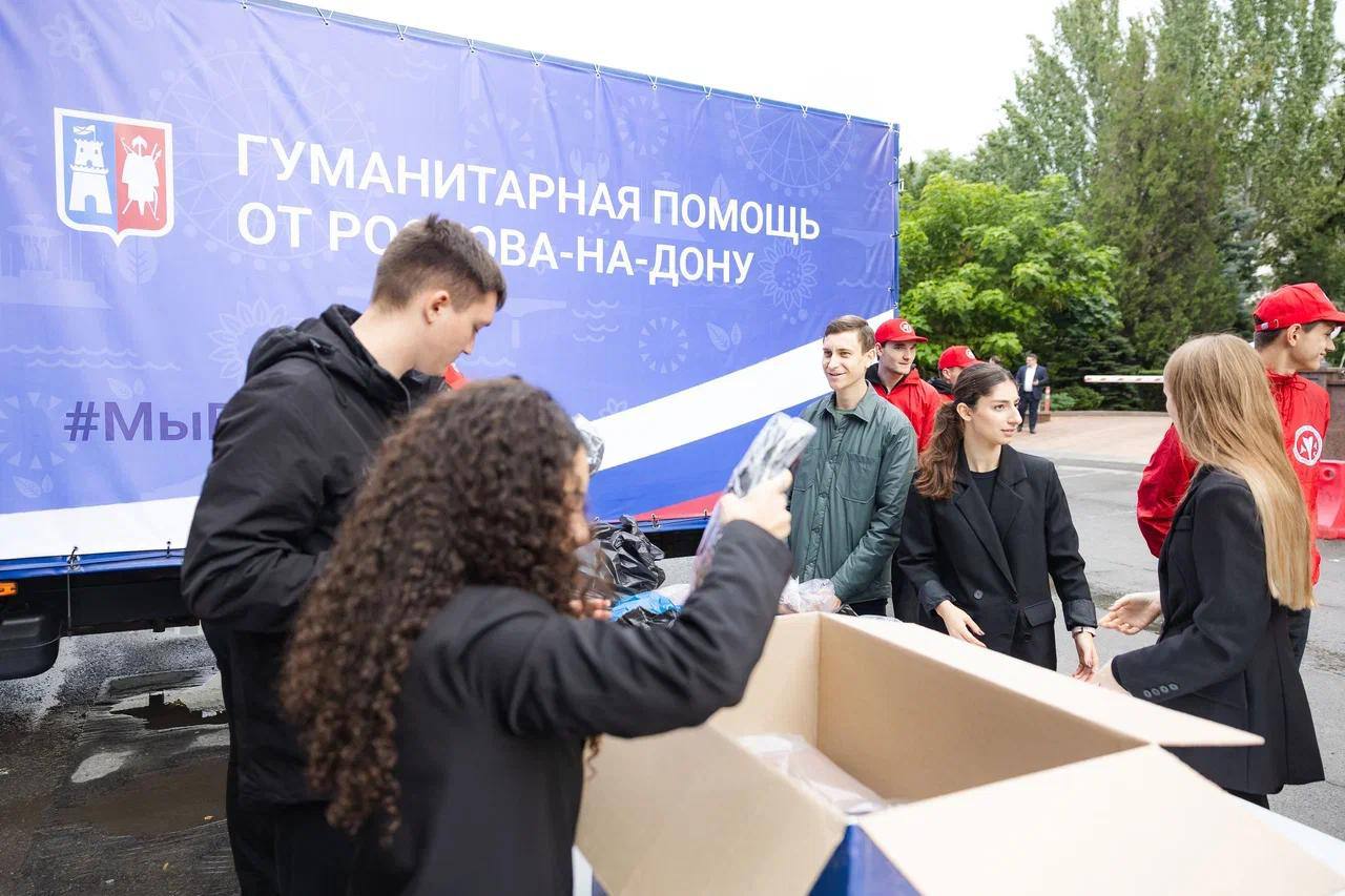 Александр Скрябин: Уважаемые ростовчане!. Вы из раза в раз показываете, что все мы – одна большая семья, в которой каждый готов прийти на помощь друг другу, поддержать в трудную минуту