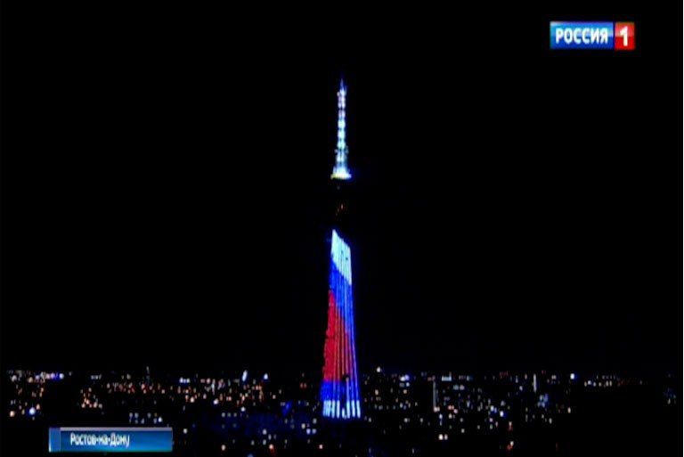 Яркое световое поздравление в честь 10-летия Всероссийского общественного движения «Волонтеры Победы» сегодня включится на Ростовской телевышке