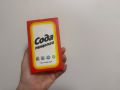 Пищевая сода: 5 удивительных способов улучшить быт