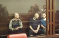 Приговор членам запрещенной украинской террористической организации объявили в Ростове