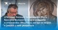 Житель Новочеркасска родился с неразвитыми руками и ногами, но научился выжигать иконы с инструментом в зубах
