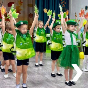В детском саду № 68 открылась новая экологическая площадка, посвящённая раздельному сбору мусора