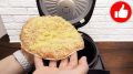 Вкусный пирог из лаваша с фаршем и сыром: простой рецепт для мультиварки