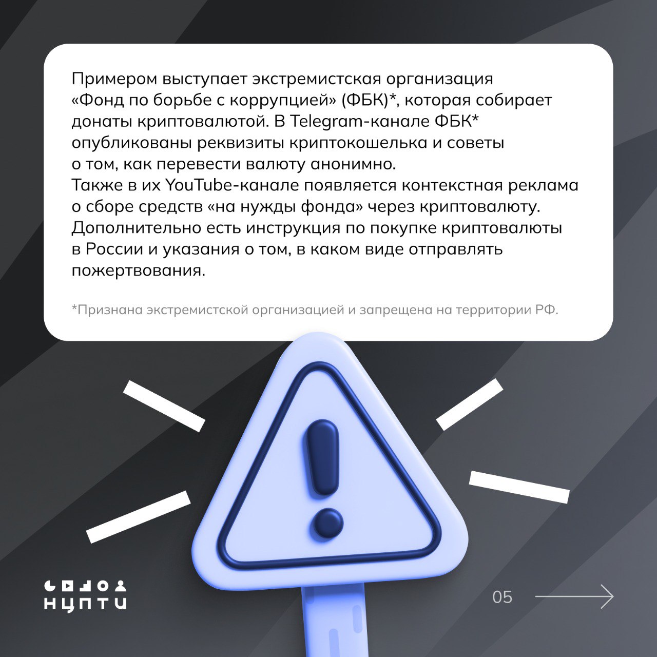 Криптовалюта — новый тип цифровой валюты, который оказывает влияние на экономику, технологии и общество в целом Криптовалюта — новый тип цифровой валюты, который оказывает влияние на экономику, технологии и общество в целом