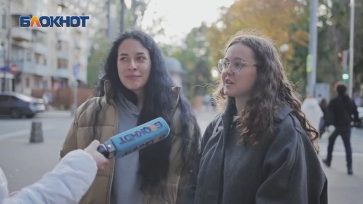 Ростовчане поздравили любимых родственниц с Днем бабушек