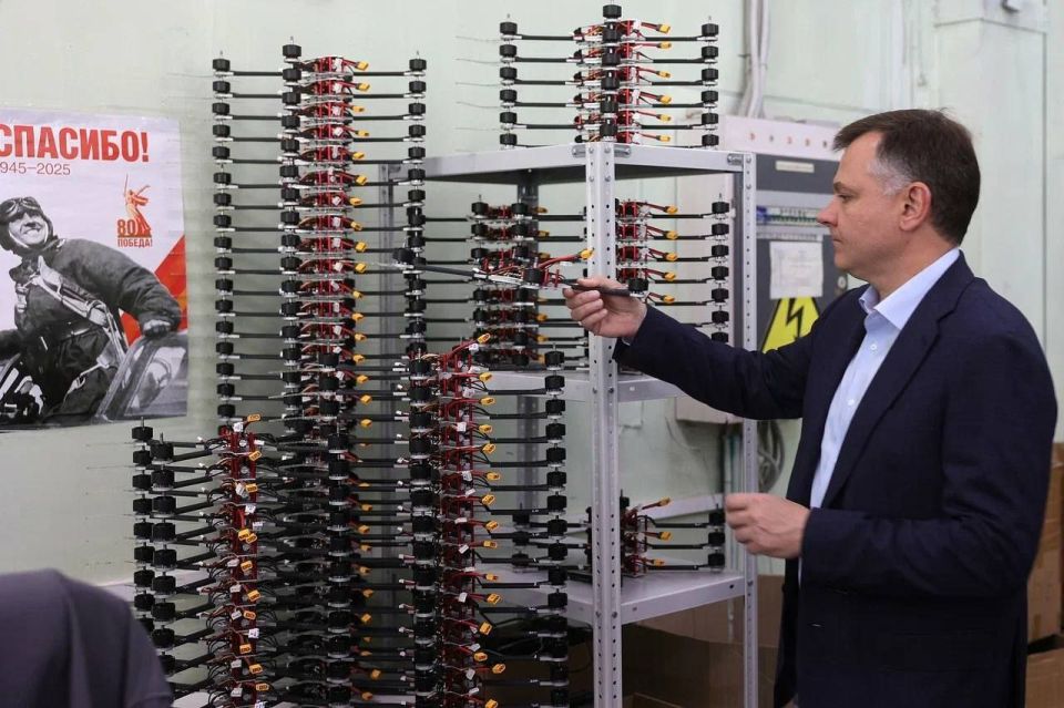 Юрий Слюсарь: Наш регион получит федеральную субсидию на оснащение «Научно-производственного центра беспилотных авиационных систем Ростовской области»