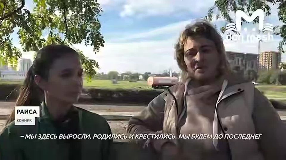 Ростовский ипподром могли незаконно передать "Югу Руси" в 2002 году