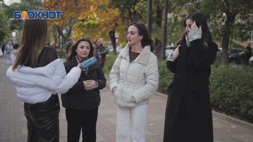 Ростовчане рассказали, куда ходят и что пьют для спасения от осенней хандры