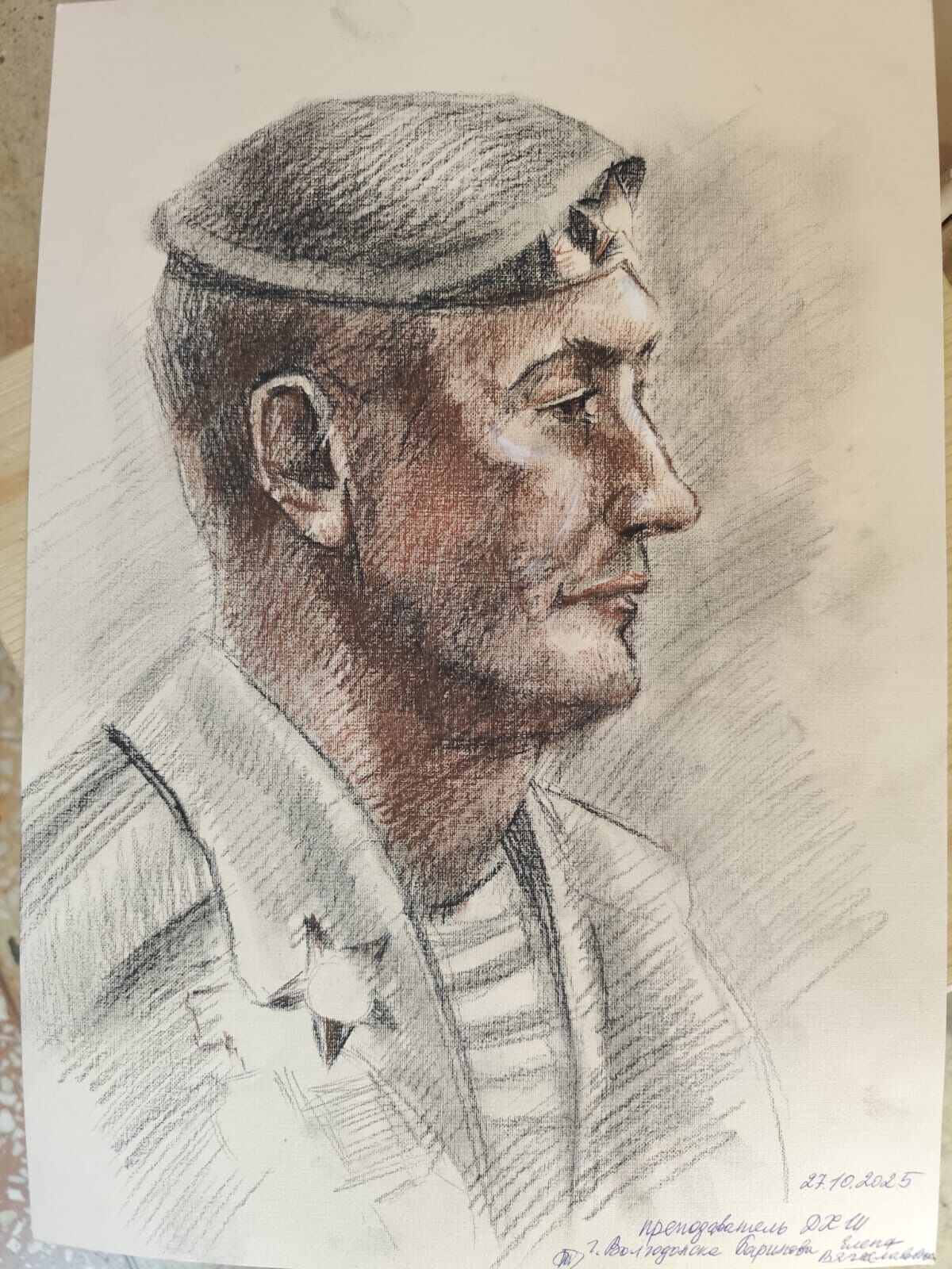 В первый день осенних каникул Детская художественная школа города Волгодонска приняла участие во Всероссийской акции «Портрет героя» В первый день осенних каникул Детская художественная школа города Волгодонска приняла участие во Всероссийской акции «Портрет героя»