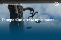 Ответственный за матобеспечение Росгвардии осужден за взятку, которую выдавал за мошенничество
