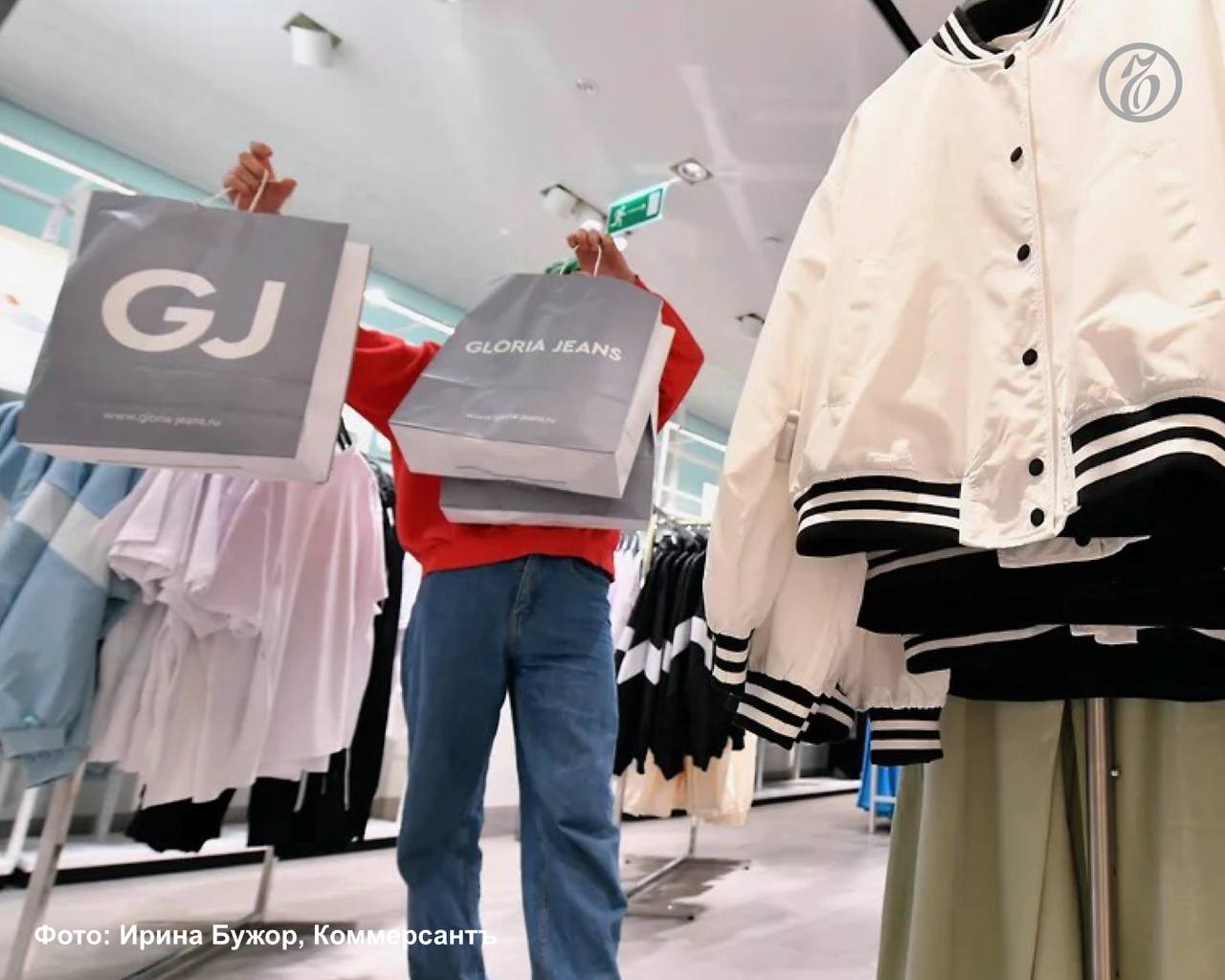 Бывший исполнительный директор агрохолдинга «Русагро» Александр Тарасов возглавил модную сеть Gloria Jeans, сменив на этой должности Максима Басова, который проработал в компании с июня 2024 года