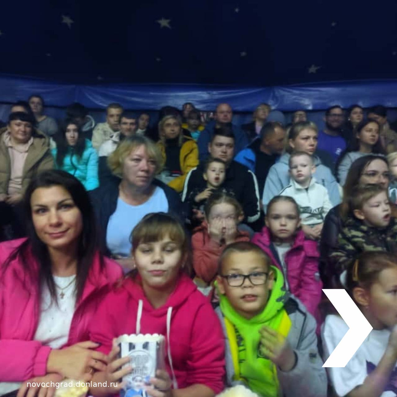 Цирк-шапито «Алле» совместно с управлением культуры и искусства подарили незабываемый праздник воспитанникам новочеркасского клуба «Радуга добра»