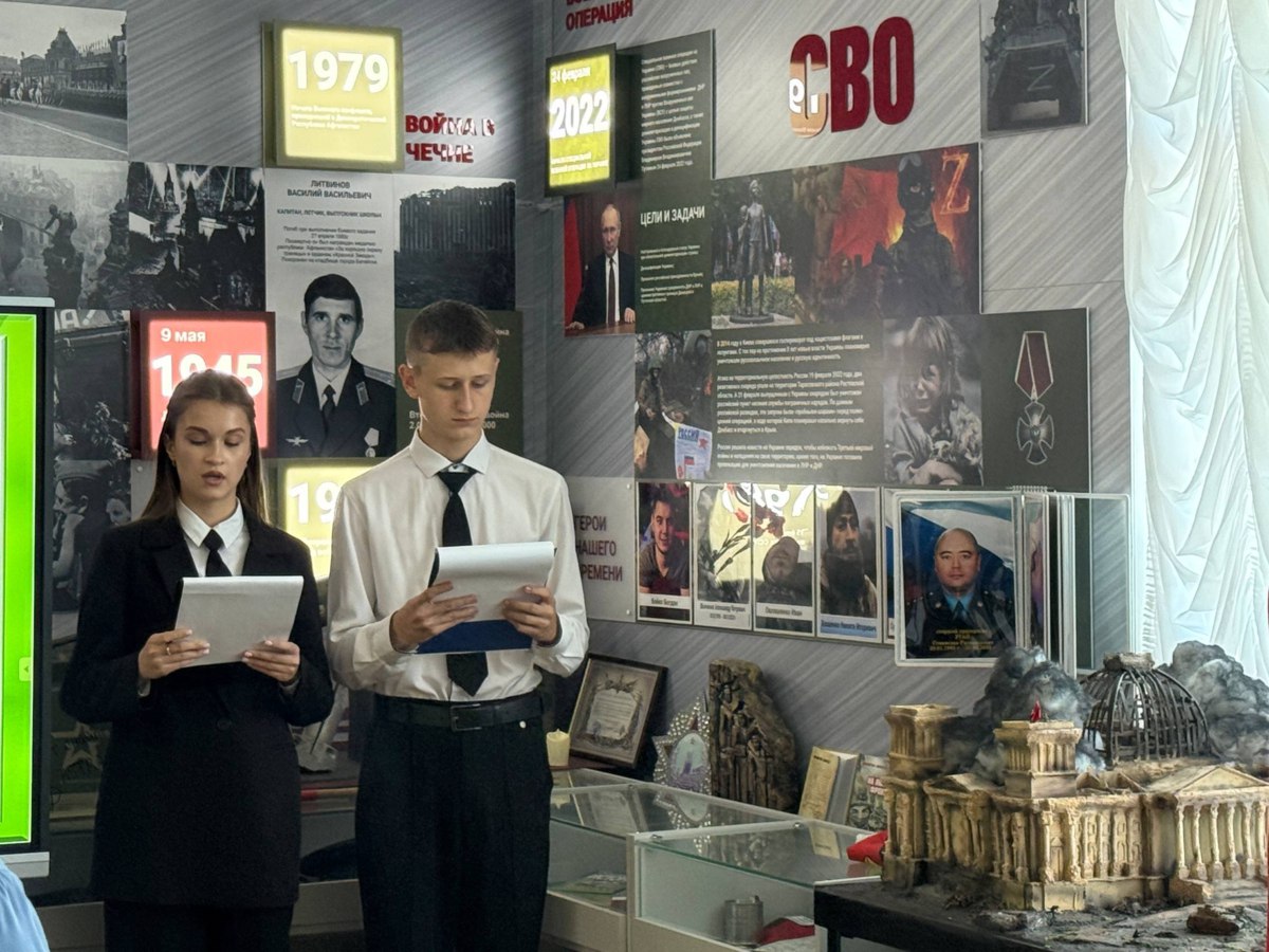 В Батайске почтили память героя Станислава Угай В Батайске почтили память героя Станислава Угай