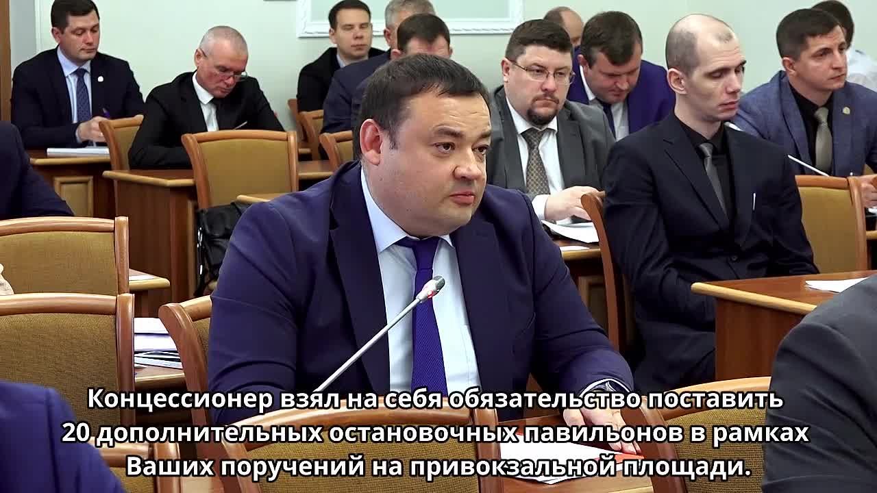 Александр Скрябин: Уважаемые ростовчане!. Одна из тем, на которую вы обращали внимание – состояние остановочных комплексов