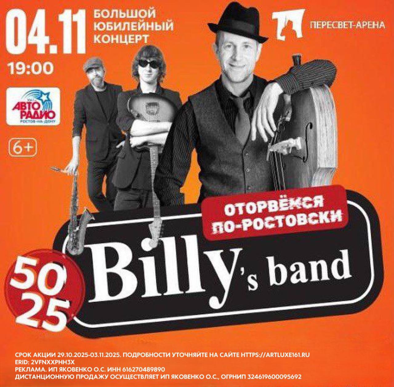 Кирировский район, Станиславского- пешеходам не пройти Кирировский район, Станиславского- пешеходам не пройти