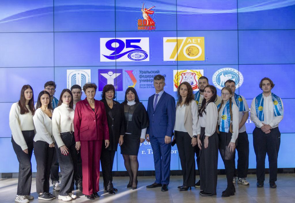 Председатель комитета Законодательного Собрания Ростовской области по взаимодействию с общественными объединениями и молодежной политике Ирина Жукова приняла участие в мероприятиях V Международной научно-практической...