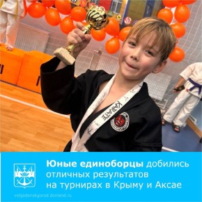 В Крыму проходил открытый турнир на Кубок Главы Республики по смешанным боевым единоборствам