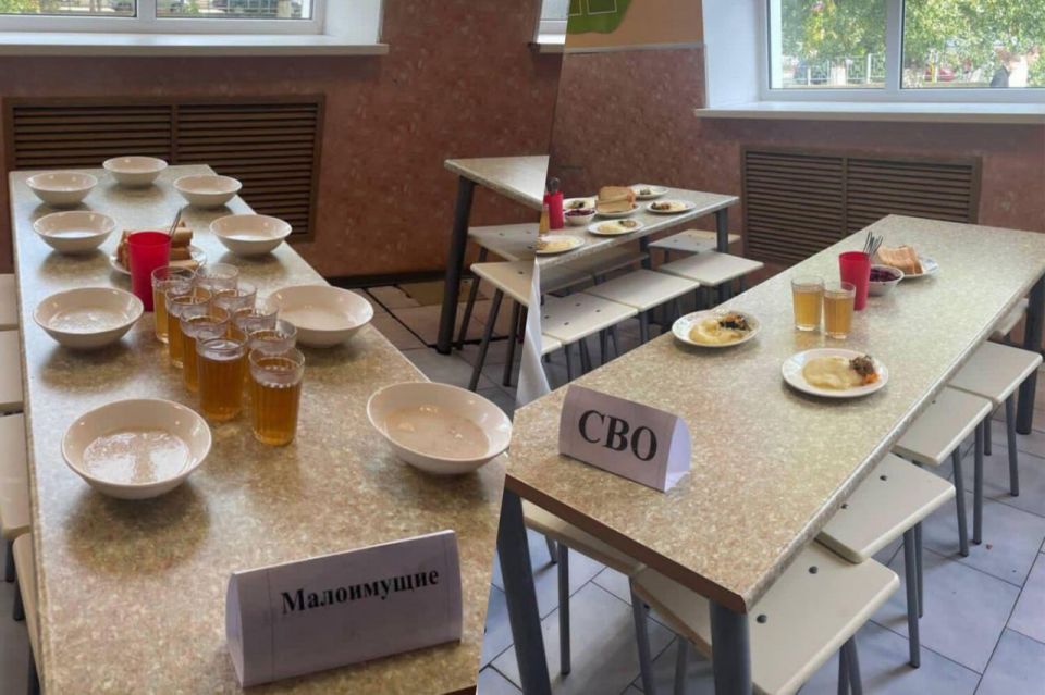 Губернатор Ростовской области резко осудил дискриминацию в школе Азова