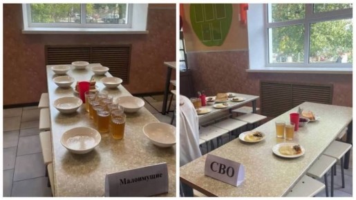 Директора школы Азова отстранили после разделения пищи для «малоимущих» и детей «СВО»