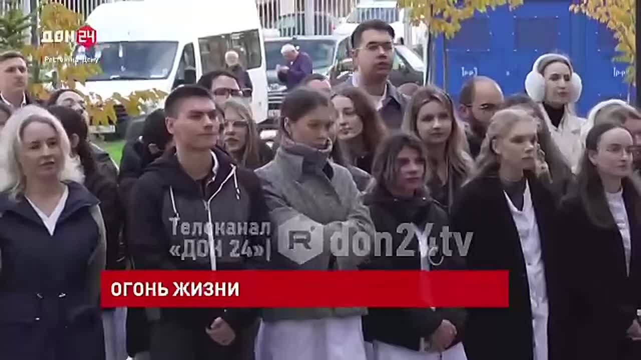 Эстафета доноров костного мозга объединила города России