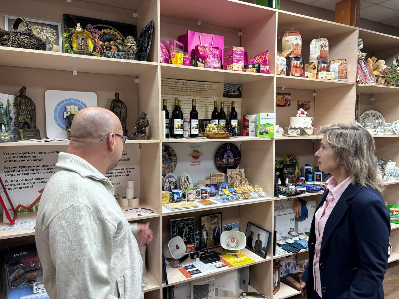 Помните, я рассказывал вам о Николае Покровском, участнике губернаторского проекта «Герои Дона» Помните, я рассказывал вам о Николае Покровском, участнике губернаторского проекта «Герои Дона»