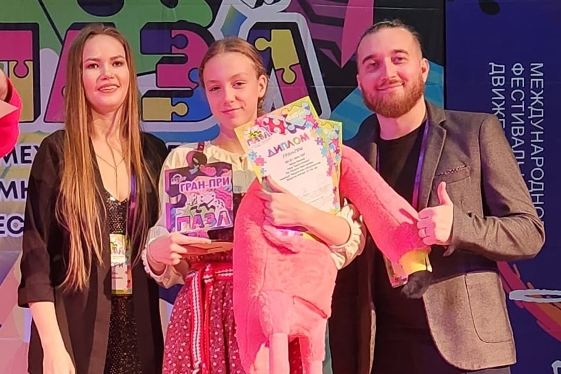 Шахтинский коллектив хореографического ансамбля «Ювента» выступил на международном конкурсе искусств «Пазл», который состоялся в Батайске Шахтинский коллектив хореографического ансамбля «Ювента» выступил на международном конкурсе искусств «Пазл», который состоялся в Батайске