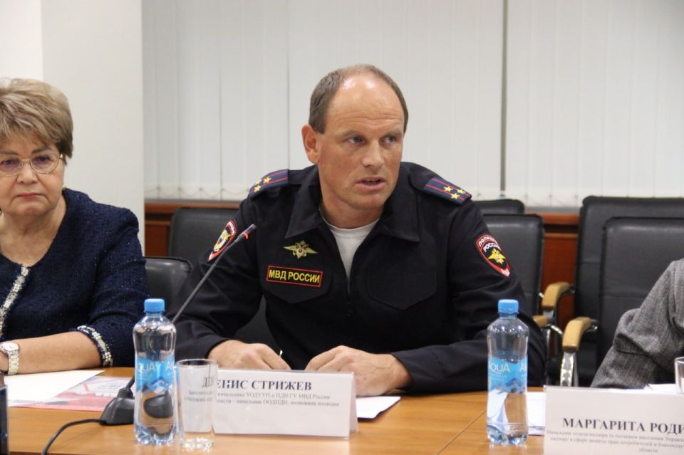 Представитель донского главка МВД принял участие в заседании торгово-промышленной палаты Ростовской области