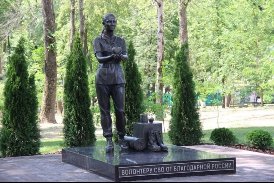 А вы знали, что в Ростове открыли памятник волонтерам специальной военной операции?