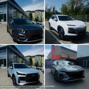 Аренда авто со скидкой 500 рублей в сутки от Автопроката «АС» по промокоду «БЛОКНОТ»