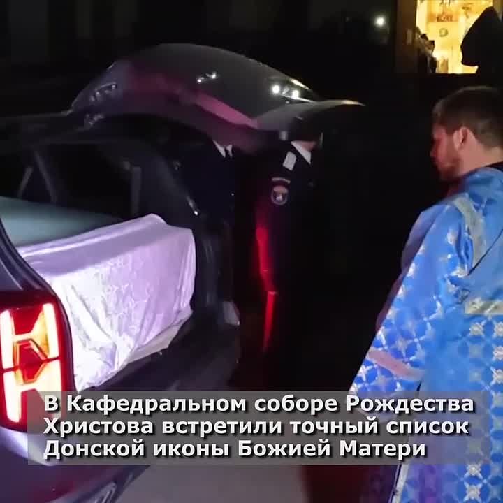 29 октября Волгодонск торжественно встретил точный список чудотворной Донской иконы Божией Матери, прибывший крестным ходом по реке Дон