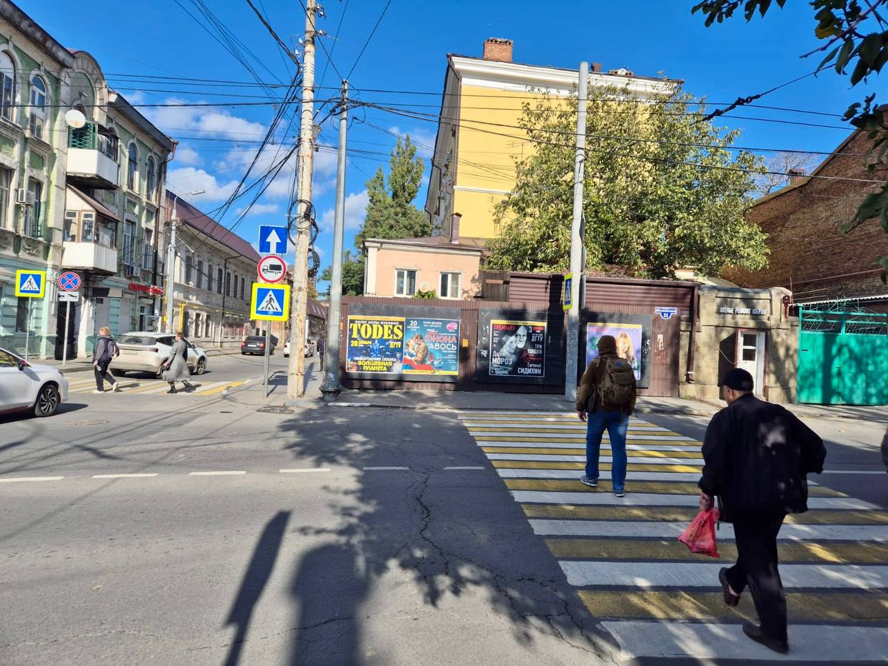 Александр Скрябин: Уважаемые ростовчане!. Перекресток на пересечении улицы Московской с переулком Братским очень оживленный Александр Скрябин: Уважаемые ростовчане!. Перекресток на пересечении улицы Московской с переулком Братским очень оживленный