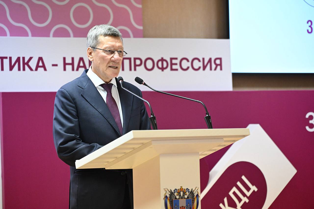 В Ростове-на-Дону прошло торжественного мероприятие, посвященное 30-летию Областного консультативно-диагностического центра В Ростове-на-Дону прошло торжественного мероприятие, посвященное 30-летию Областного консультативно-диагностического центра