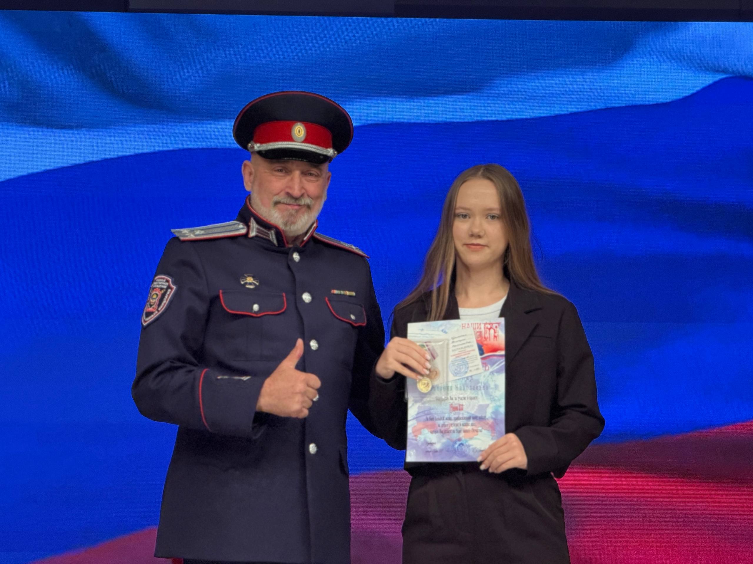 «Делами добрыми приближаем Победу»: в Батайске чествовали участников проекта «Наши 333» «Делами добрыми приближаем Победу»: в Батайске чествовали участников проекта «Наши 333»