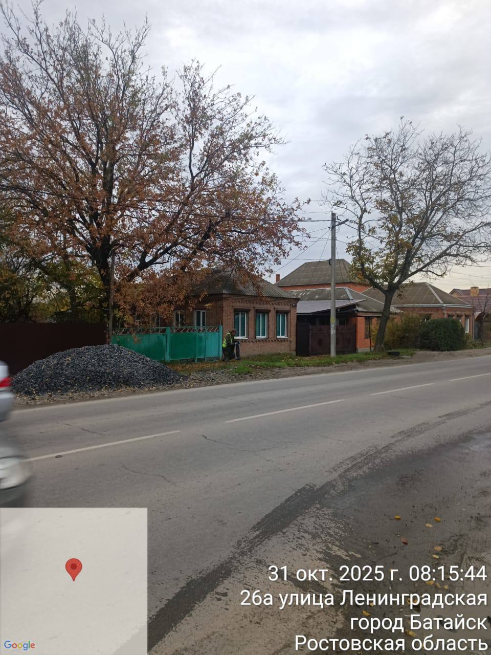 Уборка города начинается ранним утром Уборка города начинается ранним утром