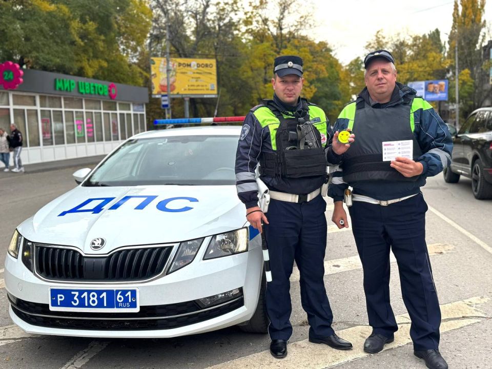 Таганрогские автоинспекторы провели акцию «ПЕШЕХОД, ЗАСВЕТИСЬ!»