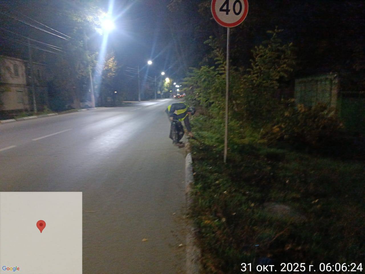 Уборка города начинается ранним утром Уборка города начинается ранним утром