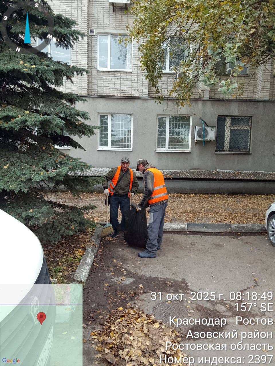 Уборка города начинается ранним утром Уборка города начинается ранним утром