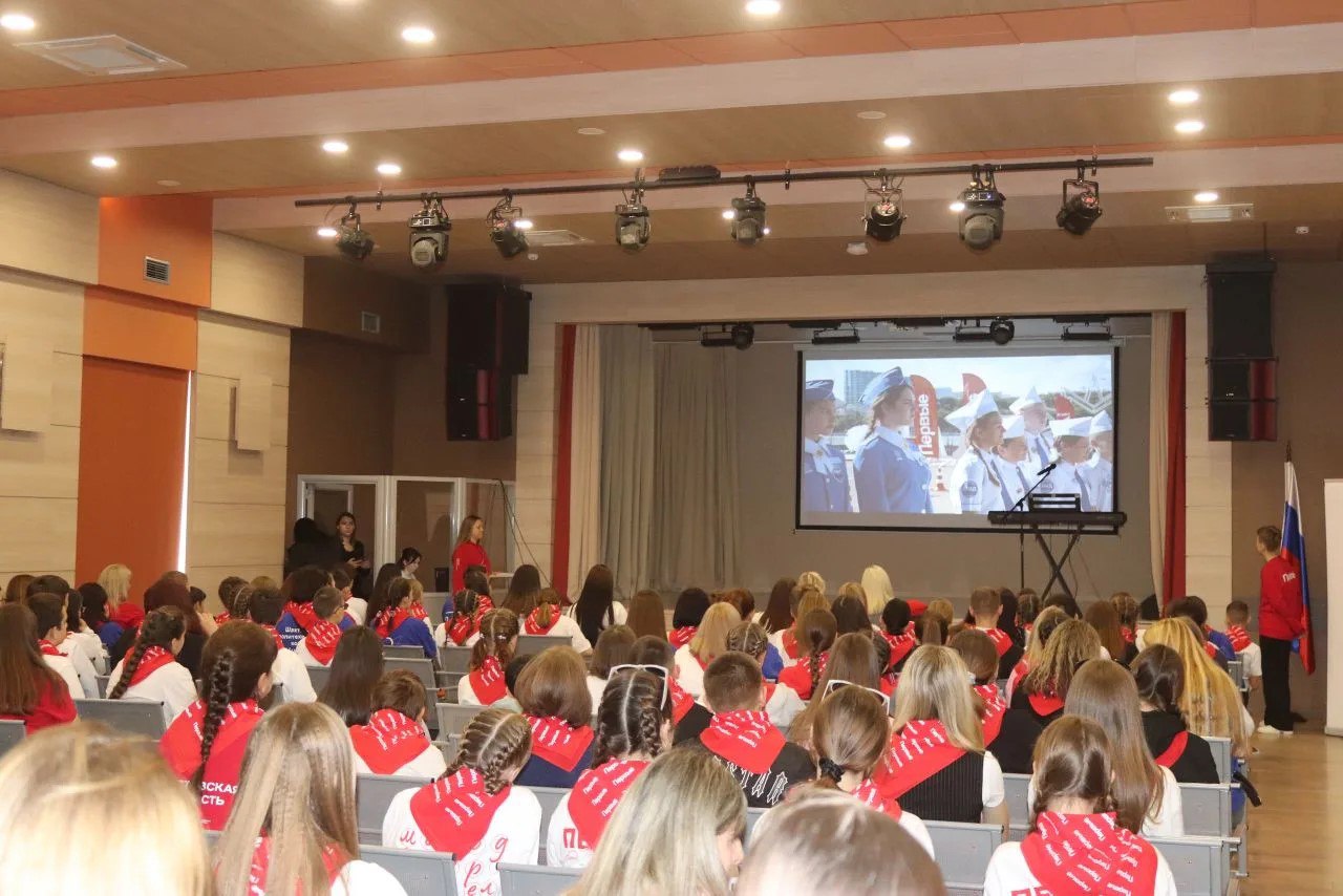 В Шахтах состоялся областной форум «Мы в движении» В Шахтах состоялся областной форум «Мы в движении»