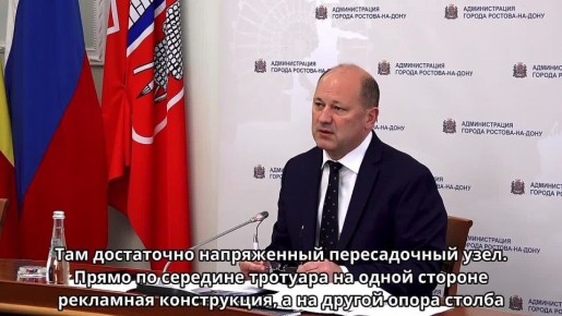 Александр Скрябин: Уважаемые ростовчане!. Перекресток на пересечении улицы Московской с переулком Братским очень оживленный