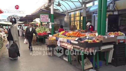 В Ростове скоростной Wi-Fi оборудовали на Центральном рынке