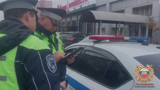 В Ростове-на-Дону сотрудники Госавтоинспекции провели профилактический рейд «Тонировка»