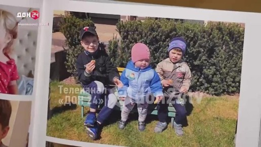 Семью из Ростова наградили за воспитание шестерых детей