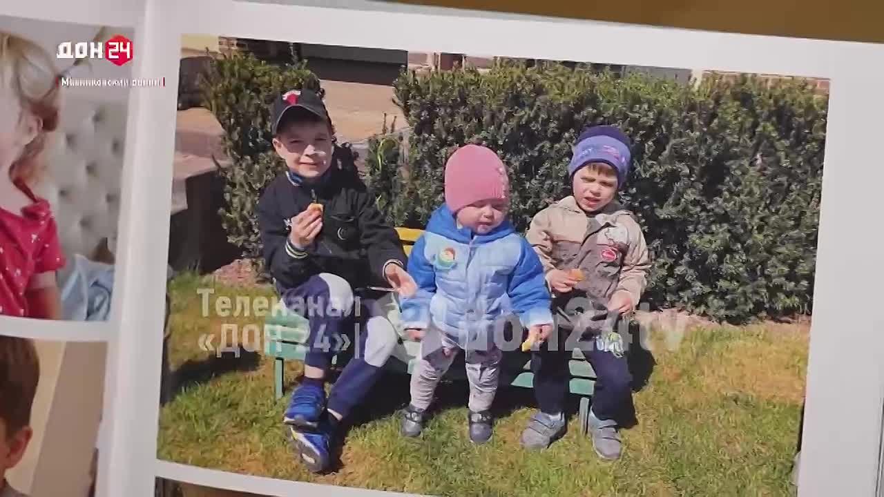 Семью из Ростова наградили за воспитание шестерых детей